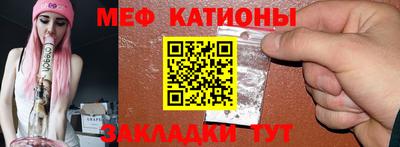 ALPHA-PVP Малгобек