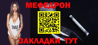 бошки Малоярославец
