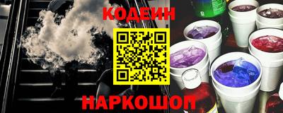 бошки Малоярославец