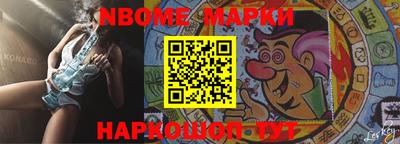 ALPHA-PVP Малгобек