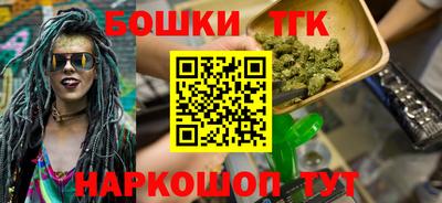 трава Лесосибирск
