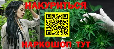 прущая мука Ливны