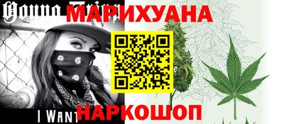 прущая мука Ливны