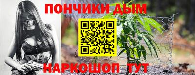 трава Лесосибирск