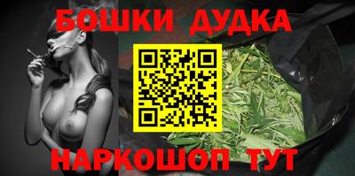 ALPHA-PVP Малгобек