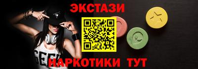 прущая мука Ливны