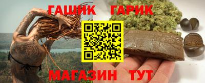спиды Ликино-Дулёво