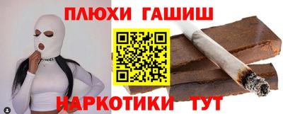 прущая мука Ливны