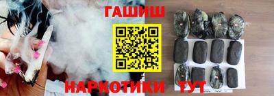 прущая мука Ливны