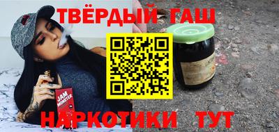 прущая мука Ливны